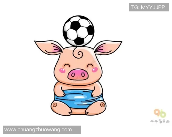 足球小猪的快乐冒险之旅与梦想成真故事